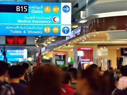 Aeroporto di Dubai