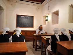 Al-Ahmadiya School
