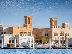 Al Fahidi