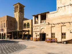 Al Seef