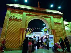 Global Village, padiglione della Spagna