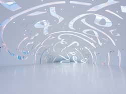 All'interno del Museo del Futuro