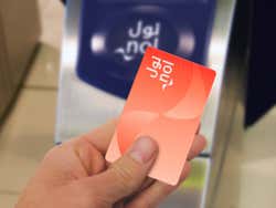 Norl Card