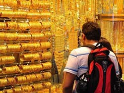 Suq dell'Oro